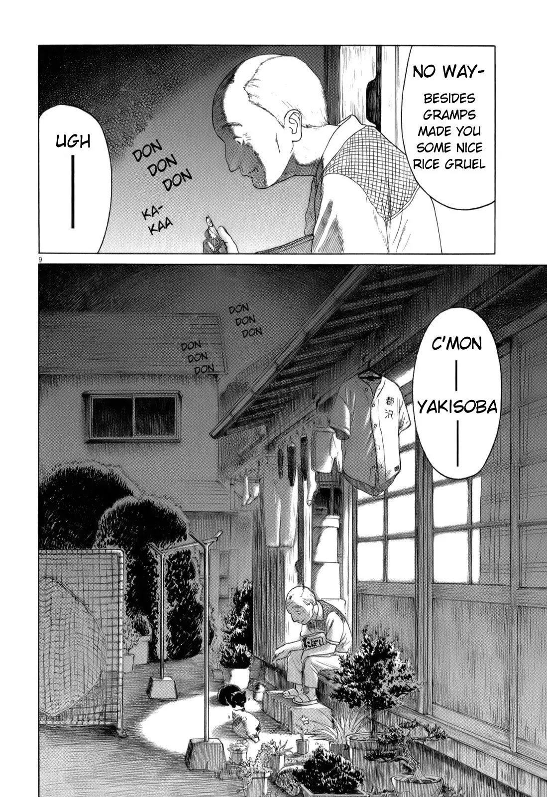Koukou Kyuuji Zawa-san Chapter 46 page 9 - Chapter 46: Summer Festival