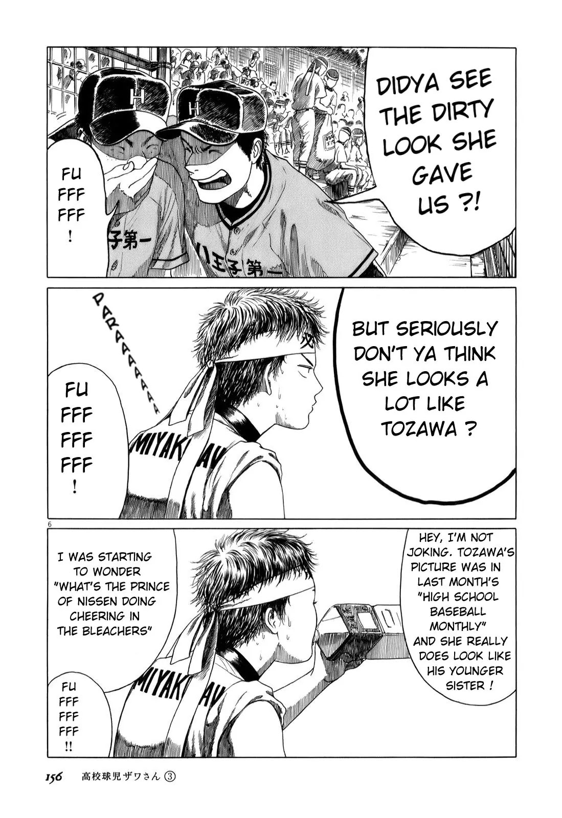 Koukou Kyuuji Zawa-san Chapter 48 page 6 - Chapter 48: Tozawa's Younger Sister