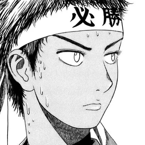 Koukou Kyuuji Zawa-san Chapter 48: Tozawa's Younger Sister cover