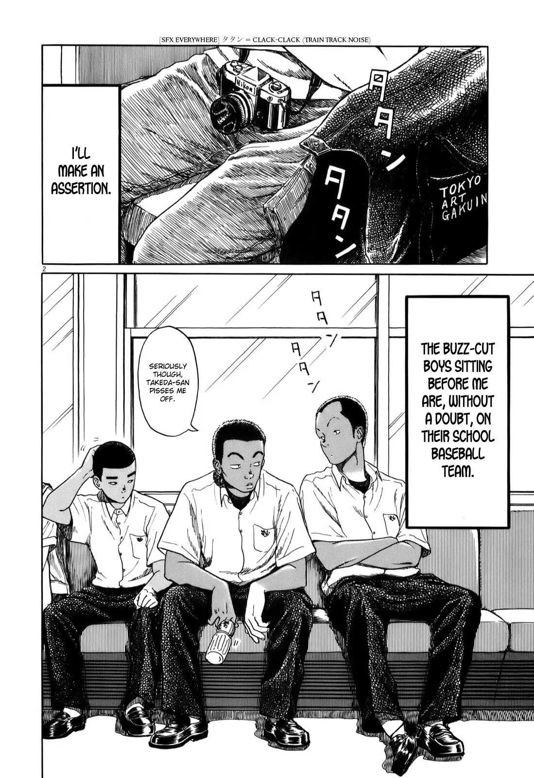 Koukou Kyuuji Zawa-san Chapter 5 page 2 - Chapter 5
