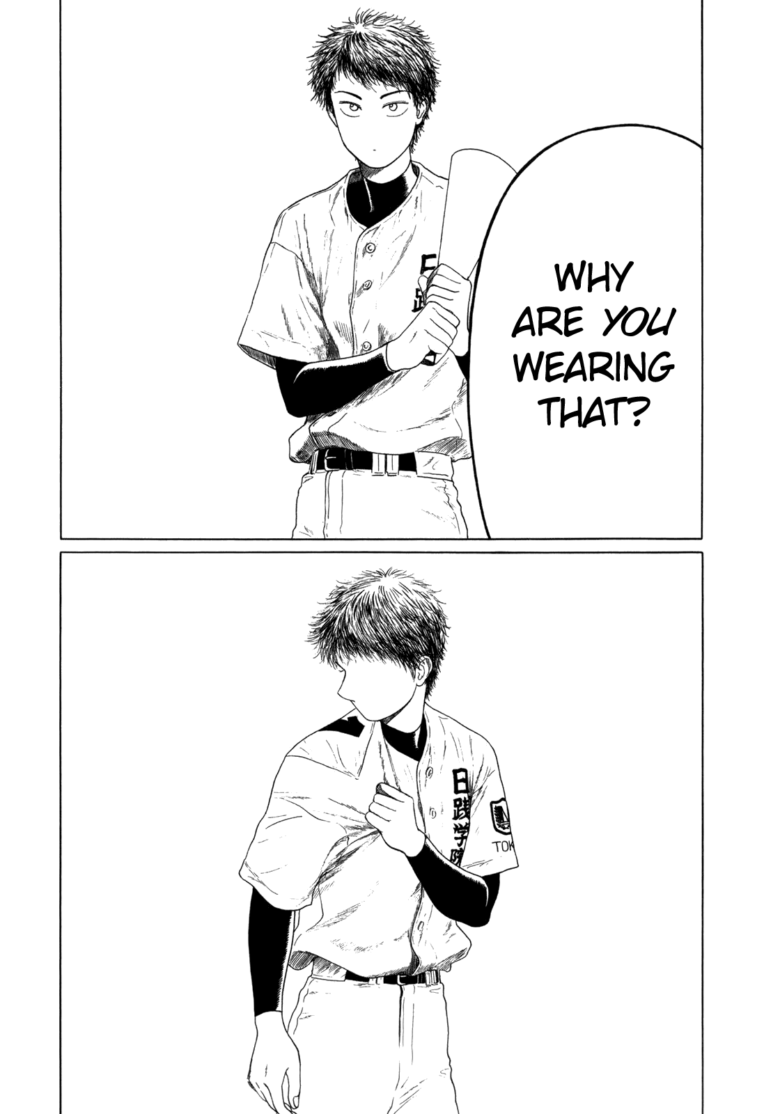 Koukou Kyuuji Zawa-san Chapter 50 page 5 - Chapter 50: The Ace Number