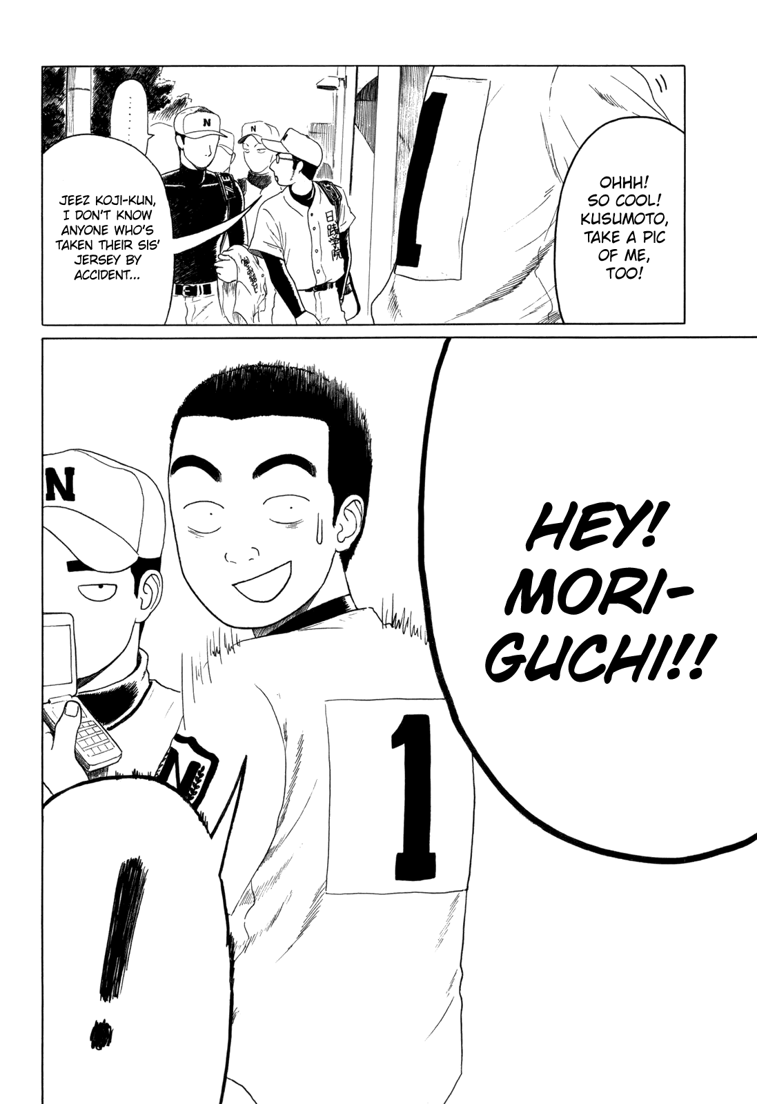 Koukou Kyuuji Zawa-san Chapter 50 page 8 - Chapter 50: The Ace Number