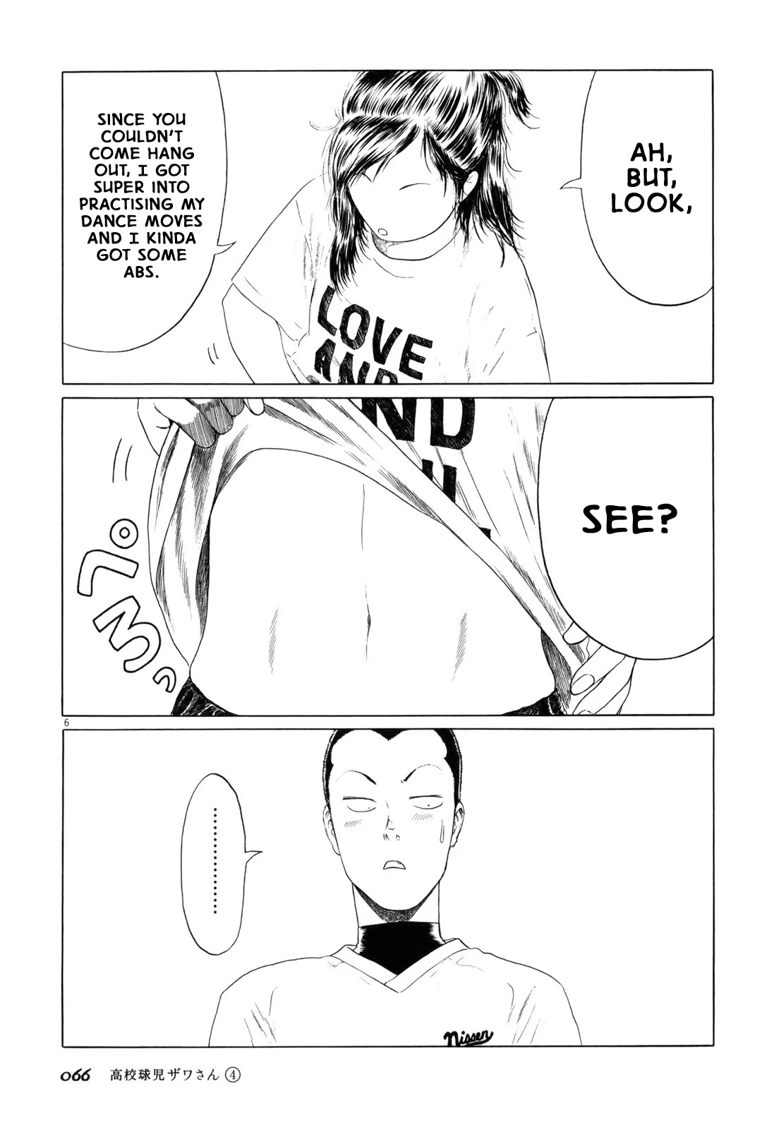 Koukou Kyuuji Zawa-san Chapter 55 page 6 - Chapter 55: Dance Club