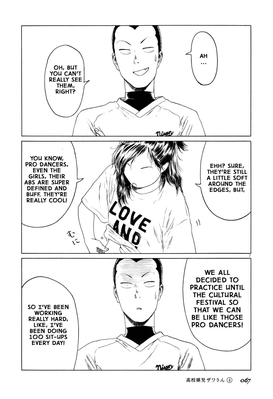 Koukou Kyuuji Zawa-san Chapter 55 page 7 - Chapter 55: Dance Club