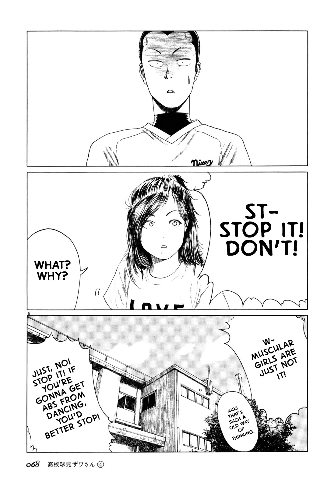 Koukou Kyuuji Zawa-san Chapter 55 page 8 - Chapter 55: Dance Club