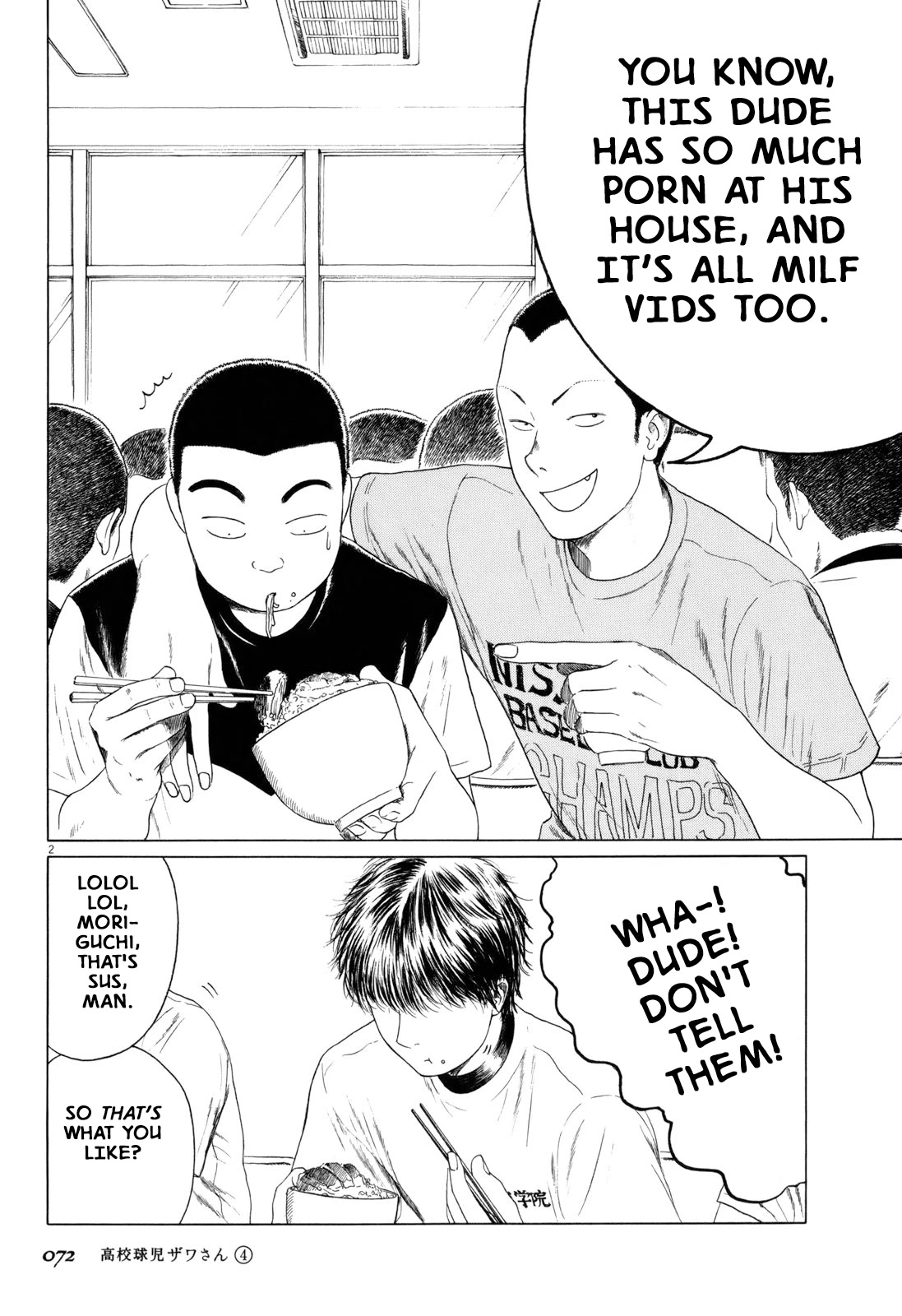 Koukou Kyuuji Zawa-san Chapter 56 page 2 - Chapter 56: Precocious