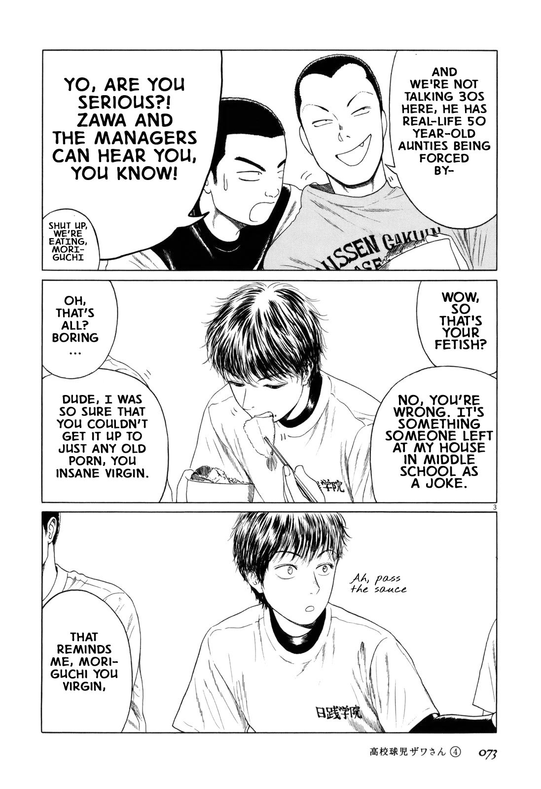 Koukou Kyuuji Zawa-san Chapter 56 page 3 - Chapter 56: Precocious