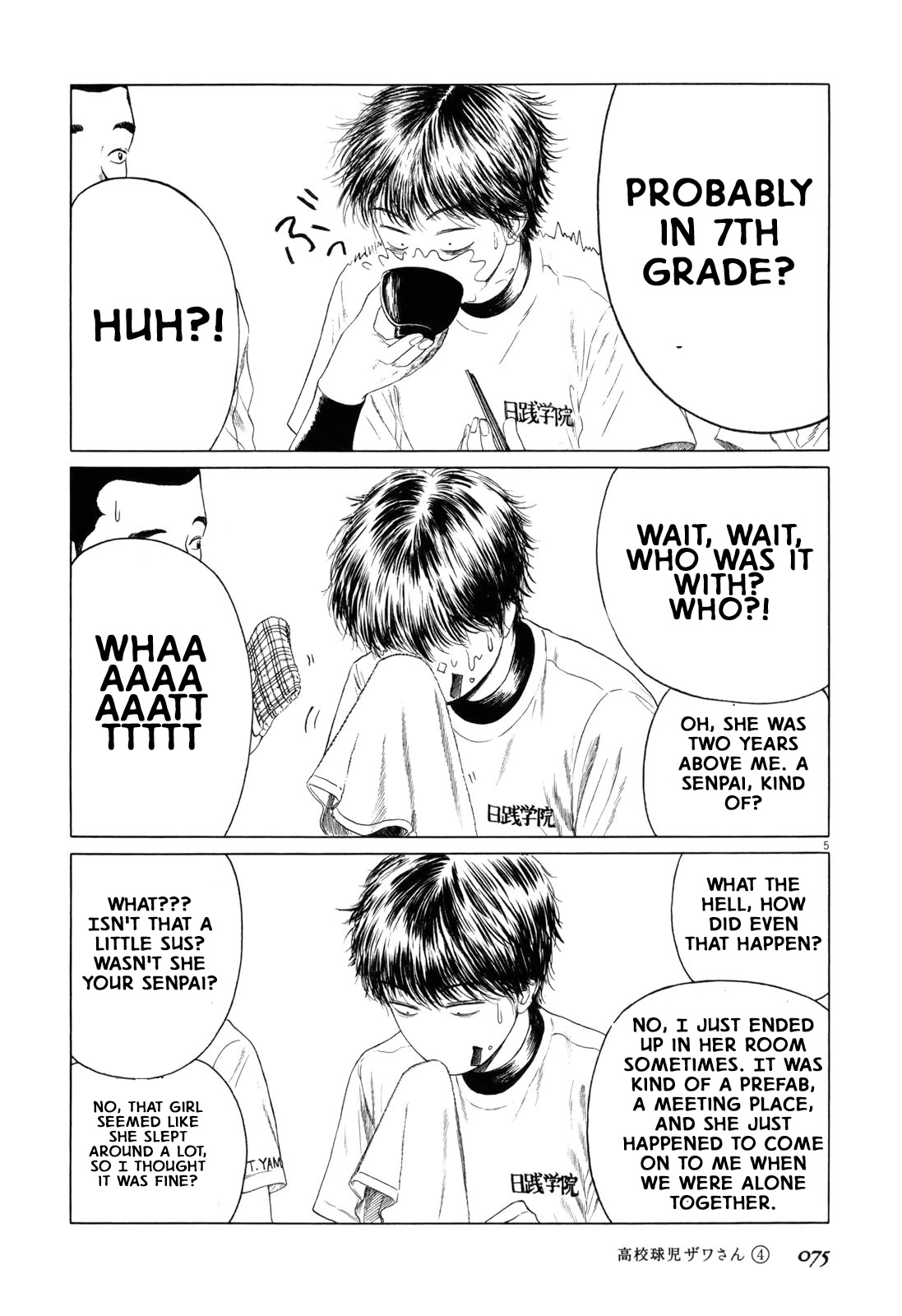 Koukou Kyuuji Zawa-san Chapter 56 page 5 - Chapter 56: Precocious