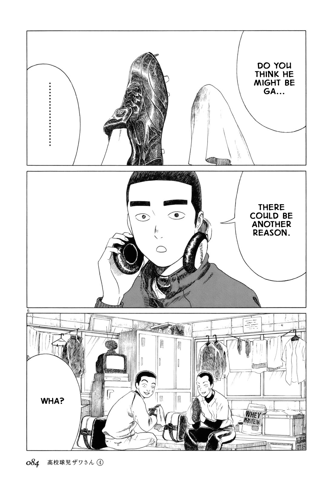 Koukou Kyuuji Zawa-san Chapter 57 page 6 - Chapter 57: Big Brother!
