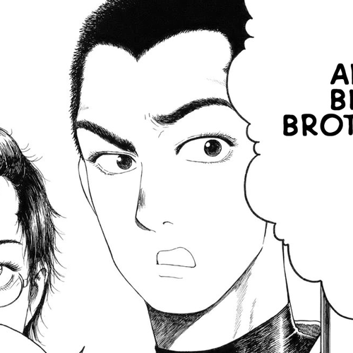 Koukou Kyuuji Zawa-san Chapter 57: Big Brother! cover