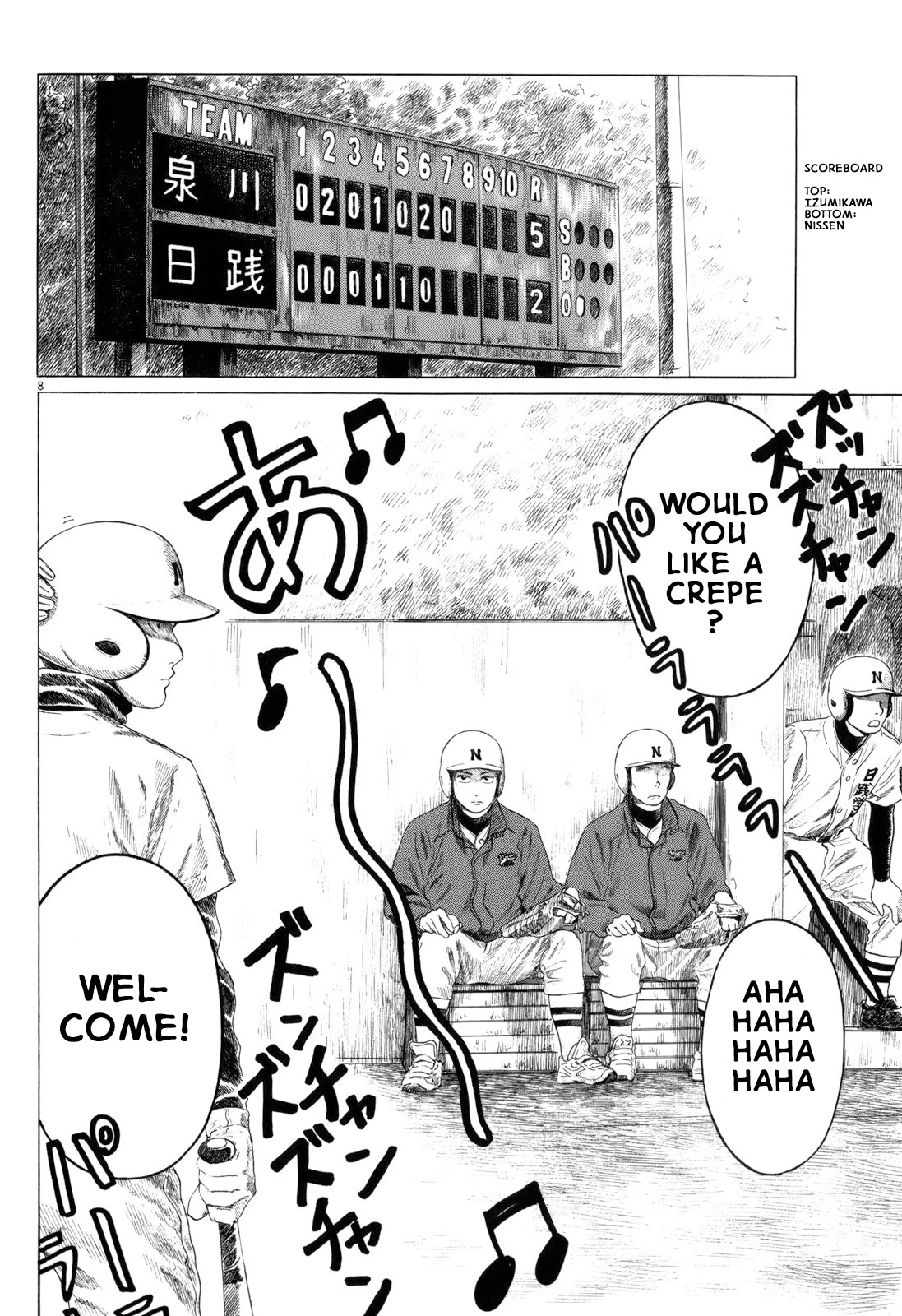 Koukou Kyuuji Zawa-san Chapter 58 page 8 - Chapter 58: Cultural Festival