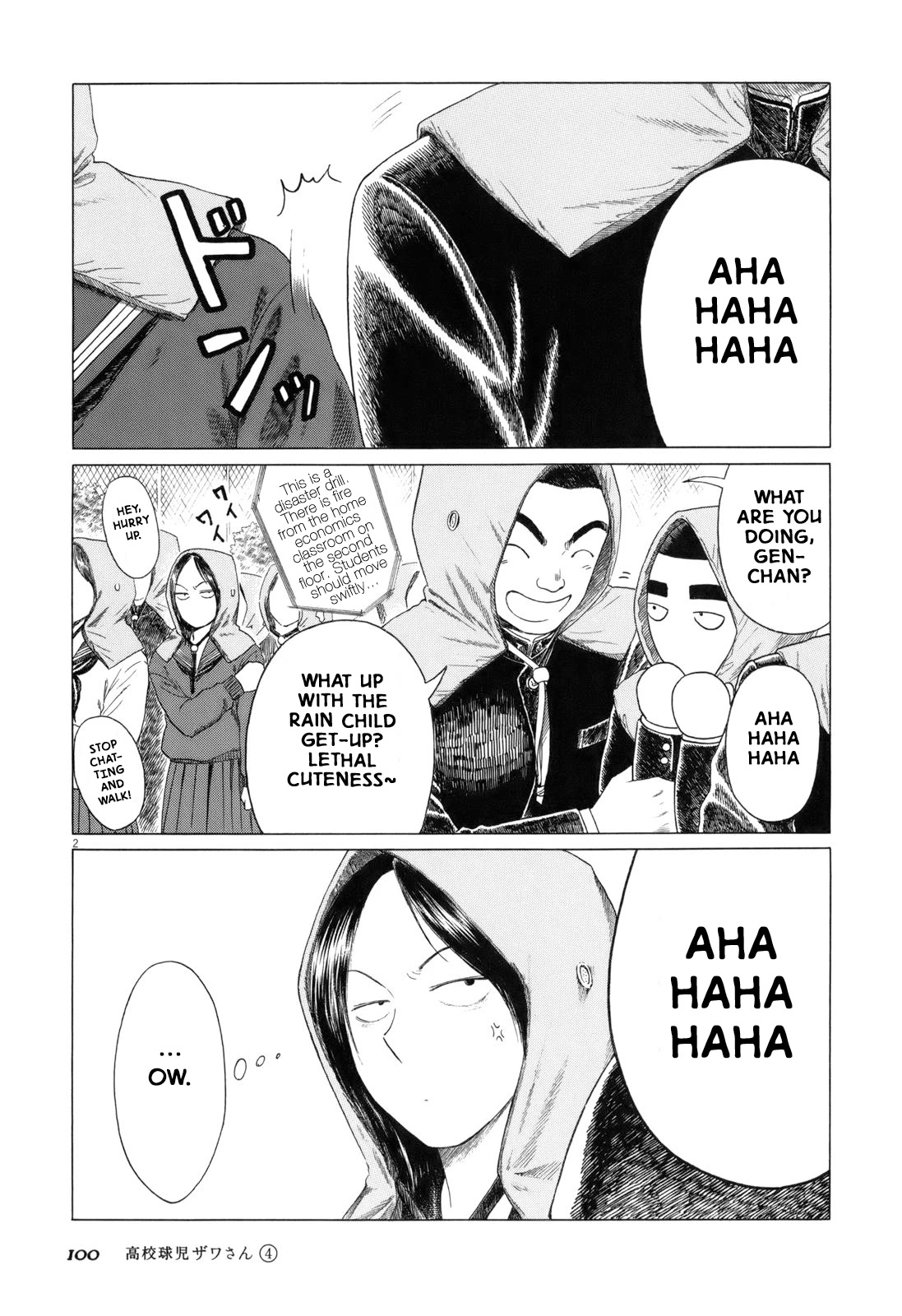 Koukou Kyuuji Zawa-san Chapter 59 page 2 - Chapter 59: Disaster Drill