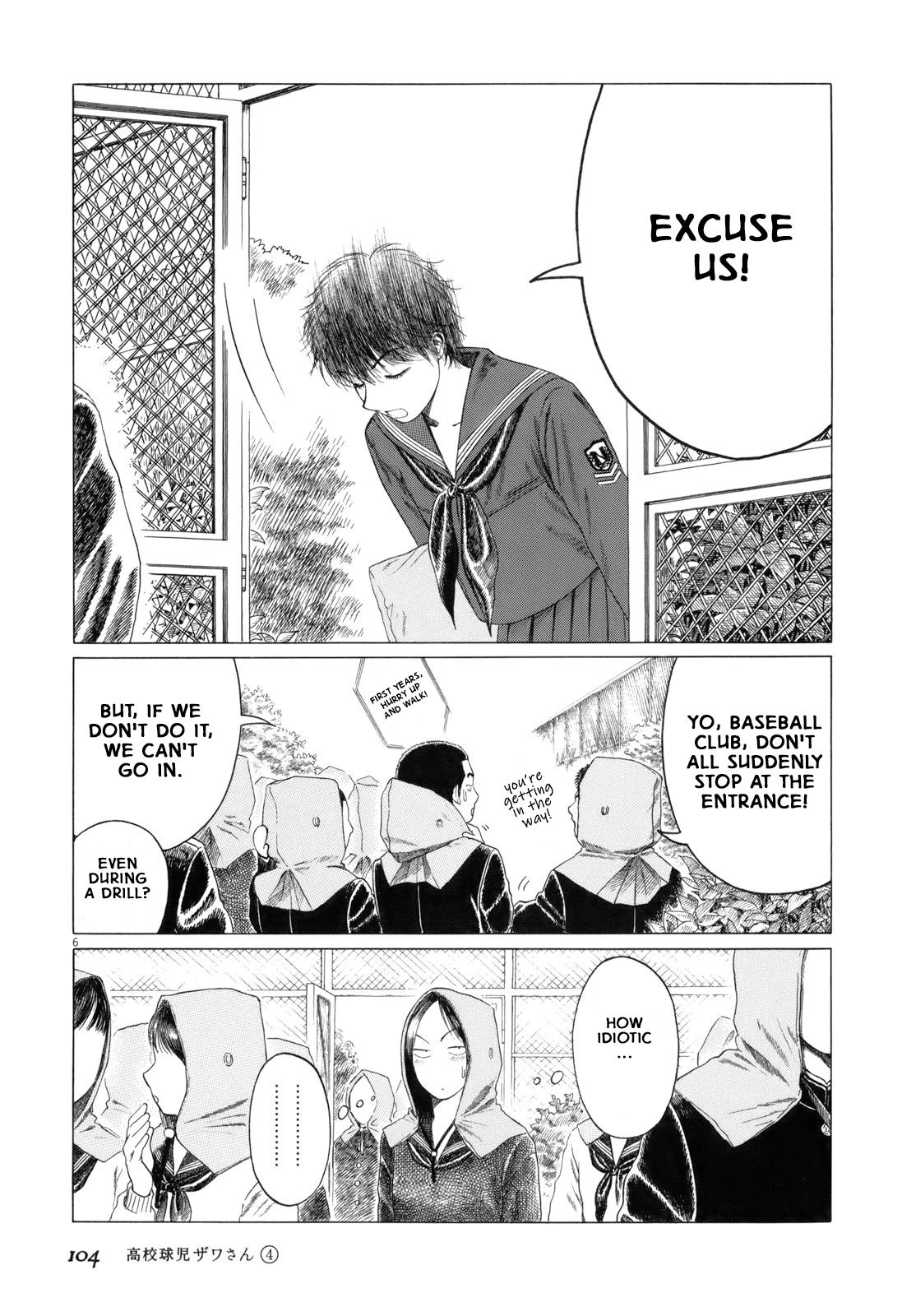 Koukou Kyuuji Zawa-san Chapter 59 page 6 - Chapter 59: Disaster Drill