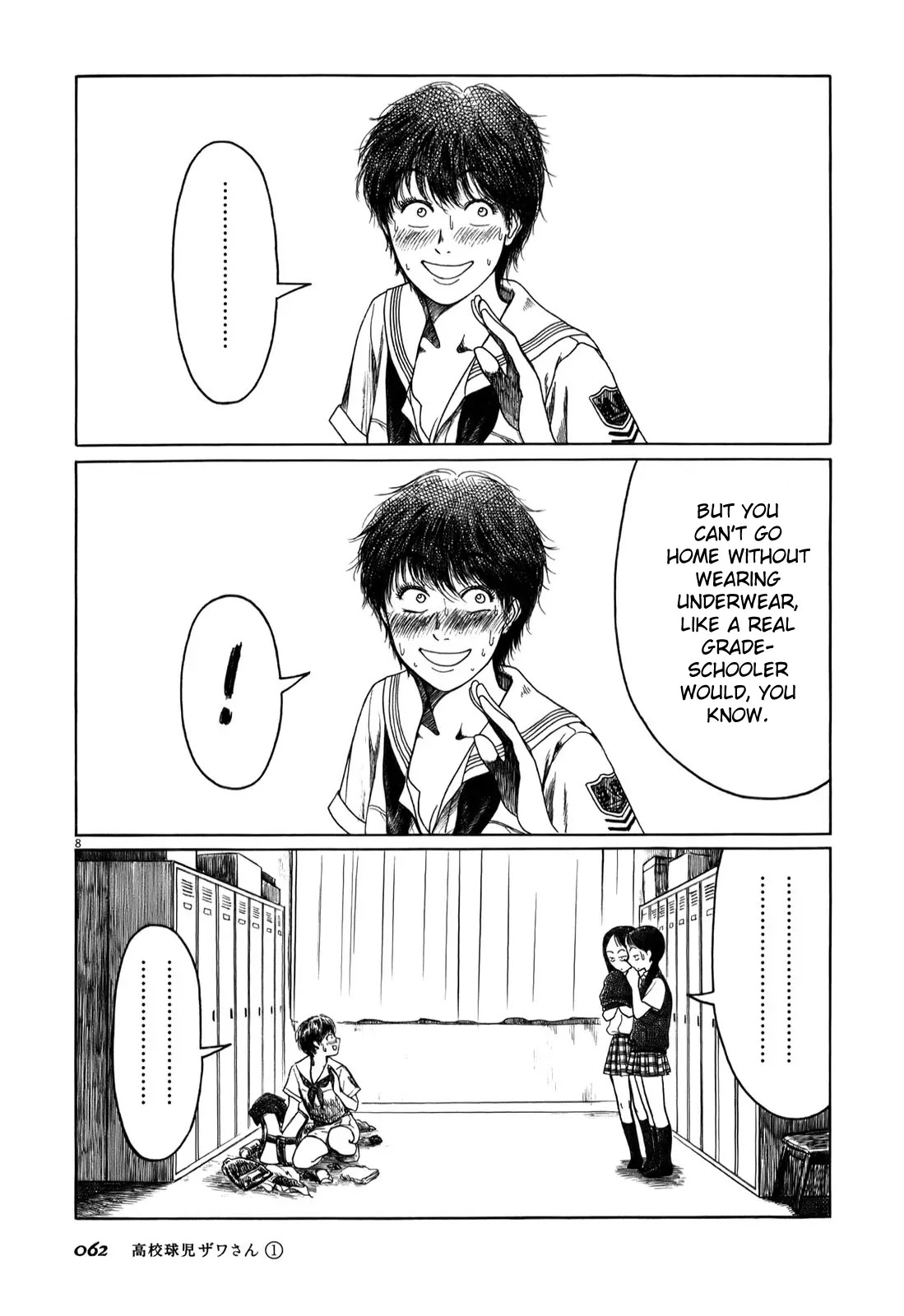 Koukou Kyuuji Zawa-san Chapter 6 page 8 - Chapter 6