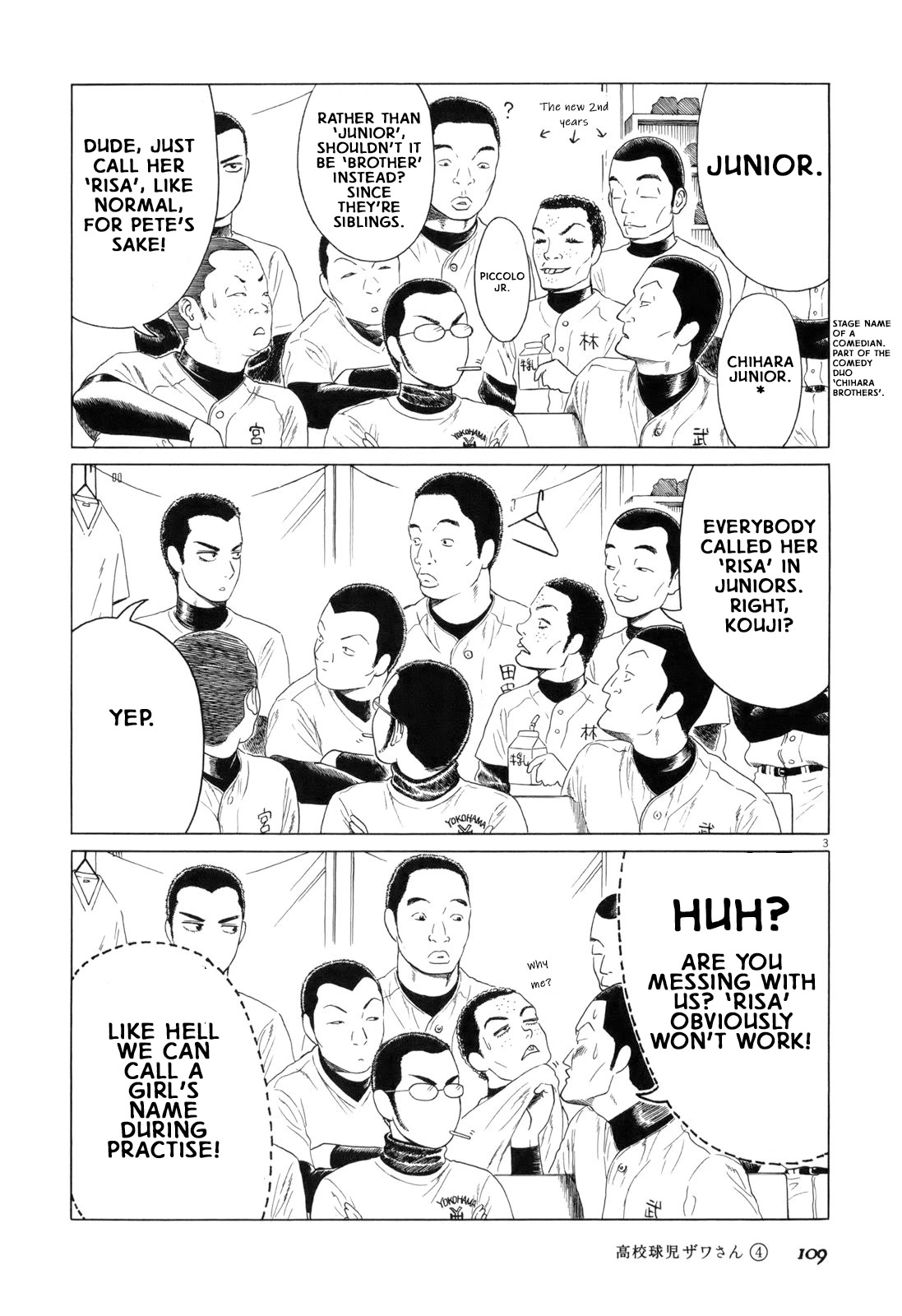 Koukou Kyuuji Zawa-san Chapter 60 page 3 - Chapter 60: Jr. San