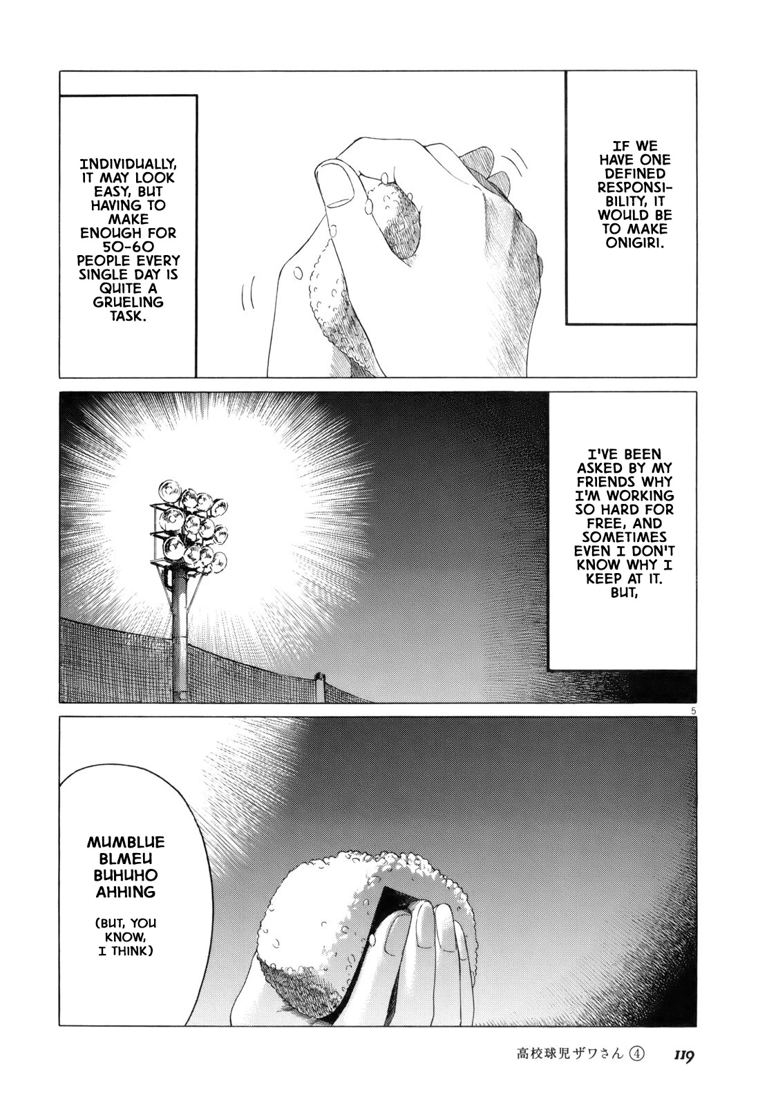 Koukou Kyuuji Zawa-san Chapter 61 page 5 - Chapter 61: Manager Girls (2)