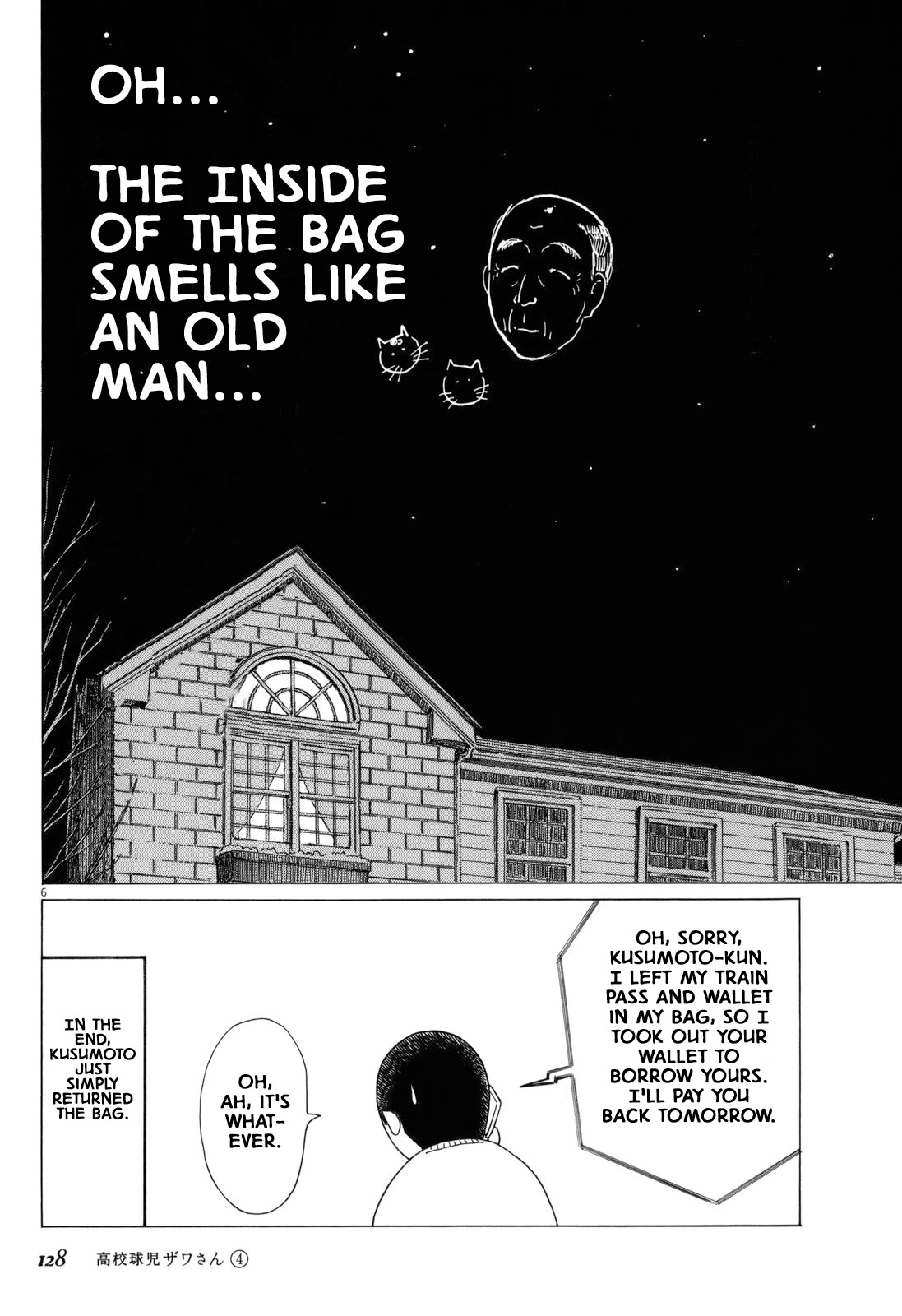 Koukou Kyuuji Zawa-san Chapter 62 page 6 - Chapter 62: Bag