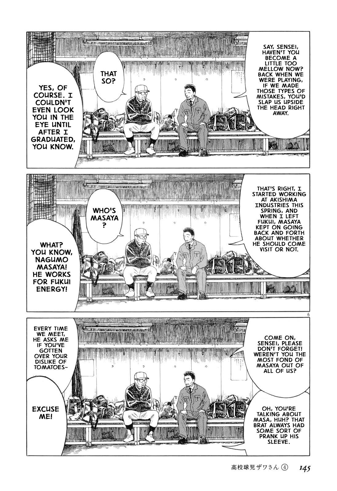 Koukou Kyuuji Zawa-san Chapter 64 page 6 - Chapter 64: December 26th