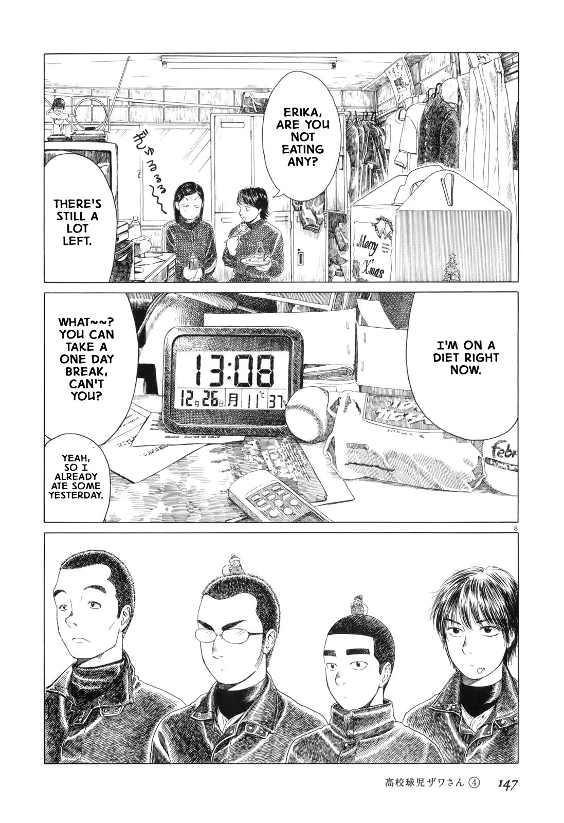 Koukou Kyuuji Zawa-san Chapter 64 page 8 - Chapter 64: December 26th