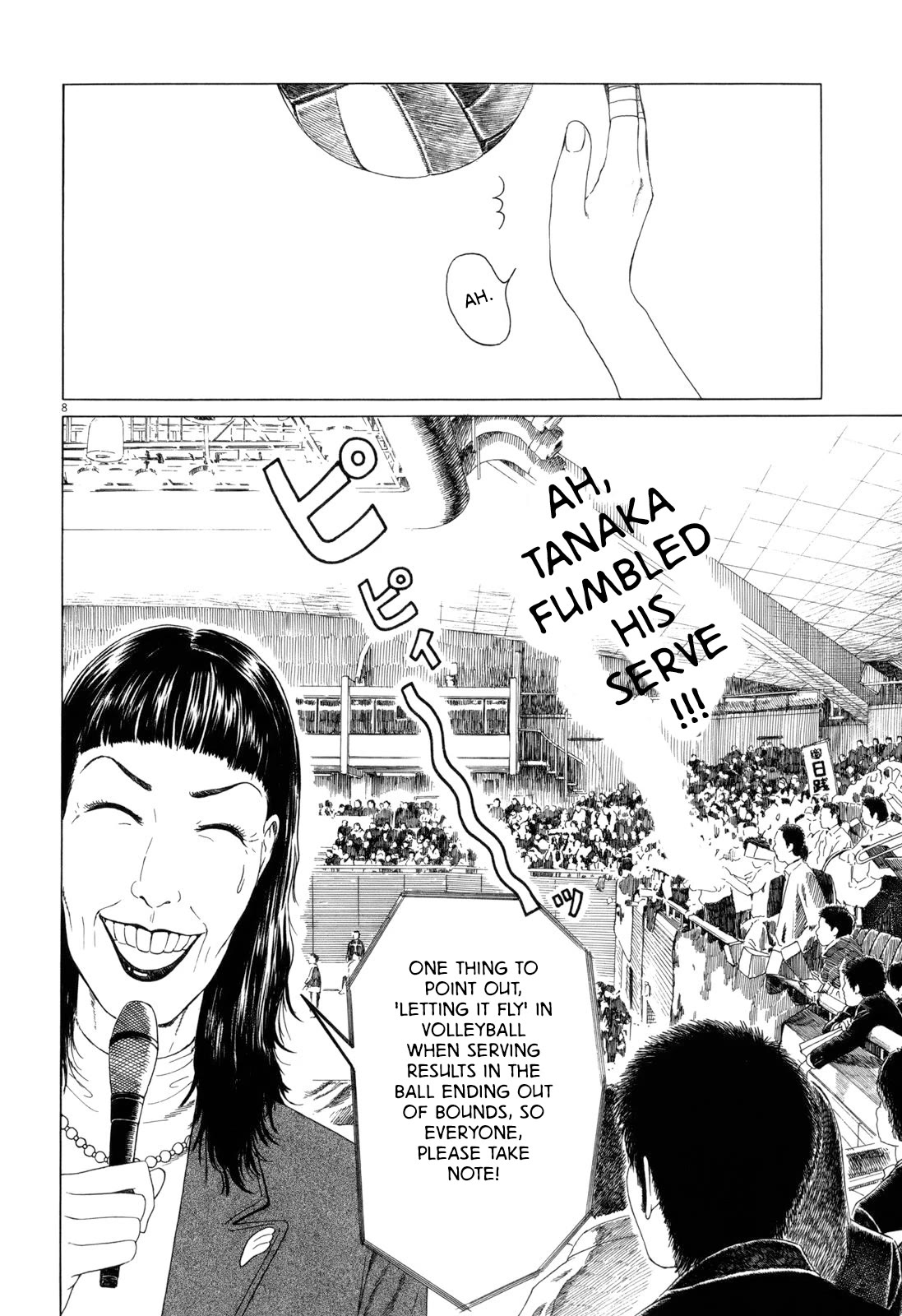 Koukou Kyuuji Zawa-san Chapter 67 page 8 - Chapter 67: Spring High Prelims