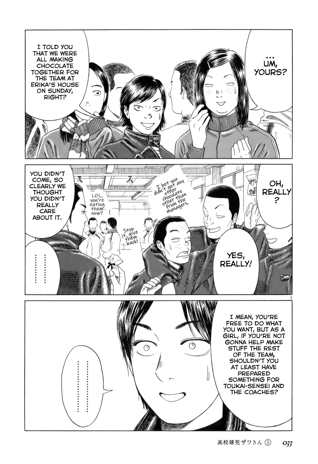 Koukou Kyuuji Zawa-san Chapter 69 page 3 - Chapter 69: February 19th