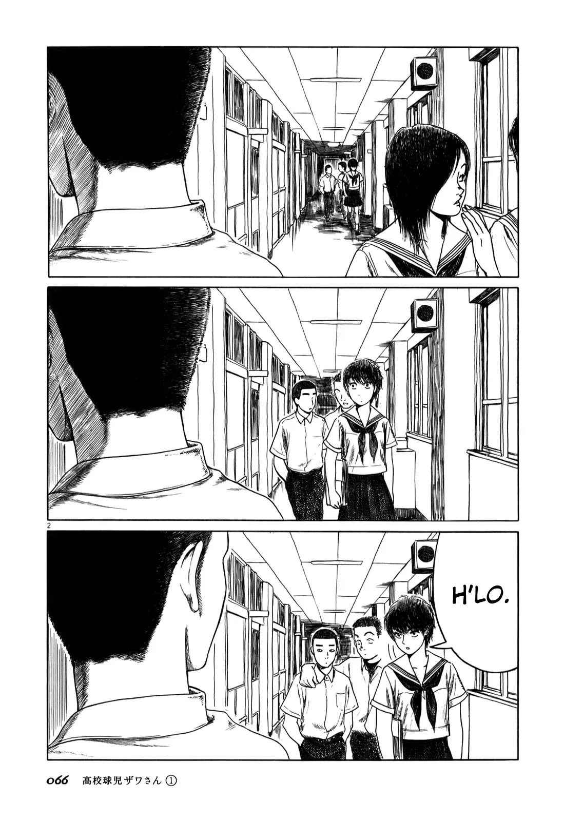 Koukou Kyuuji Zawa-san Chapter 7 page 2 - Chapter 7