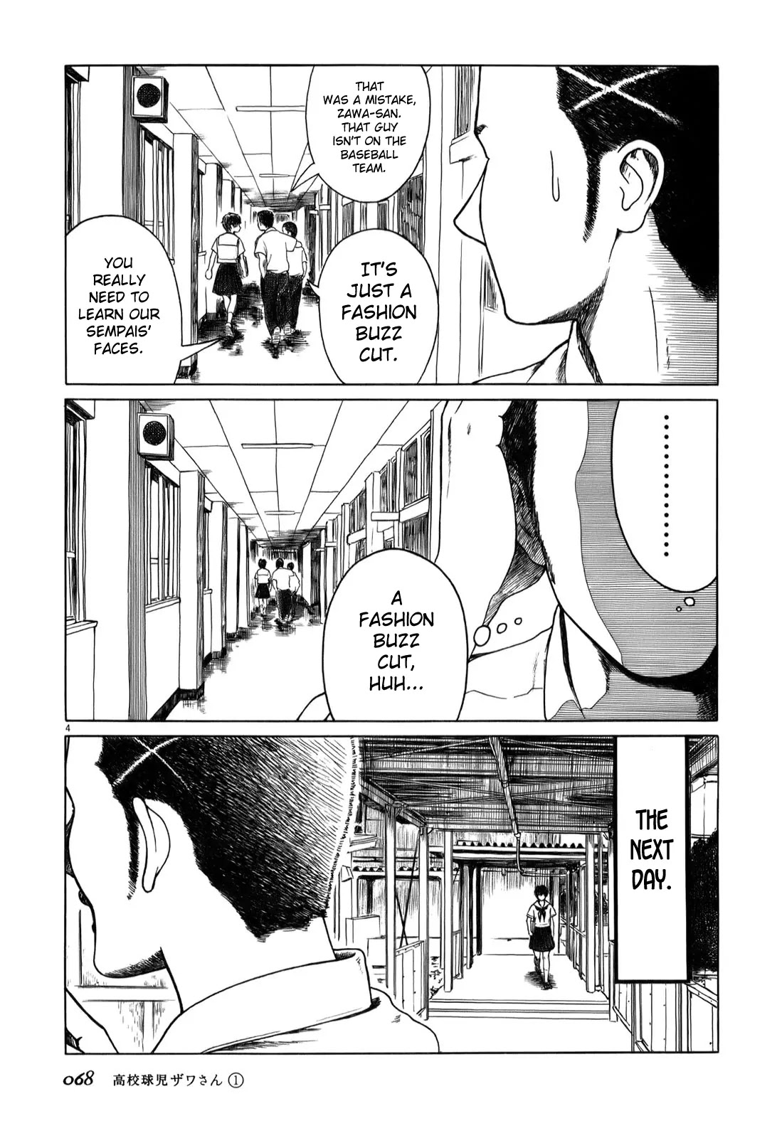 Koukou Kyuuji Zawa-san Chapter 7 page 4 - Chapter 7