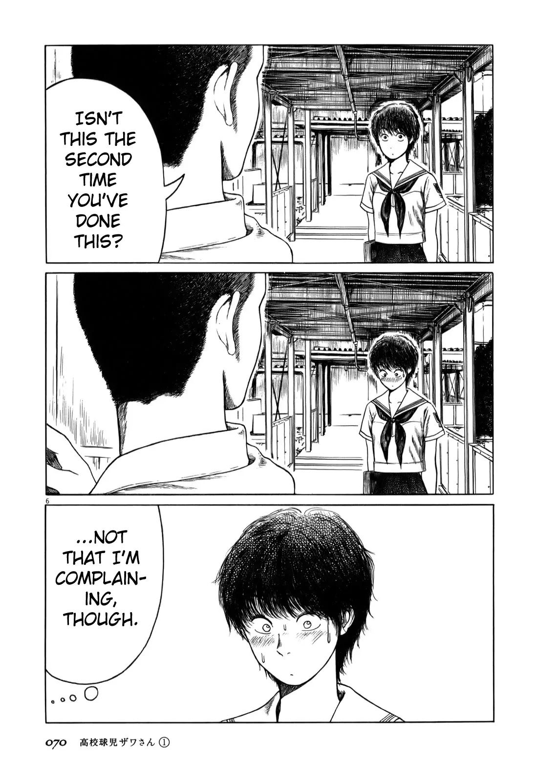 Koukou Kyuuji Zawa-san Chapter 7 page 6 - Chapter 7
