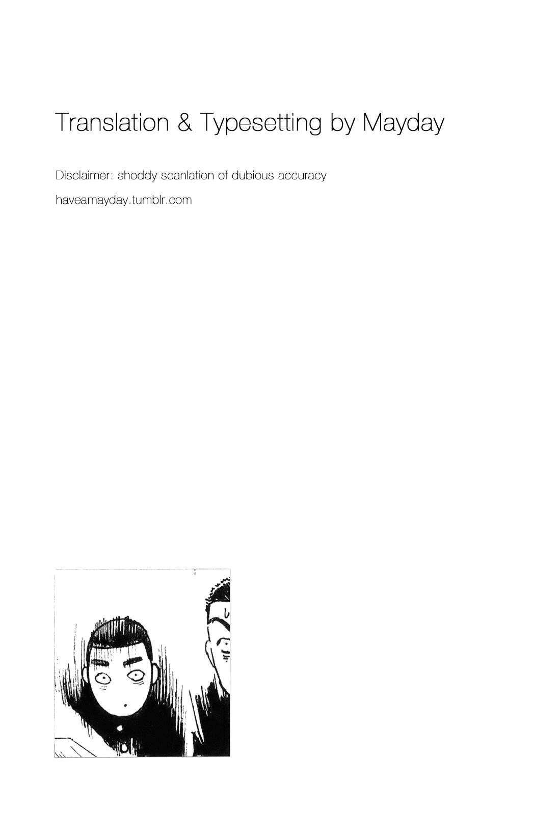 Koukou Kyuuji Zawa-san Chapter 71 page 10 - Chapter 71: Basketball Team's Takada