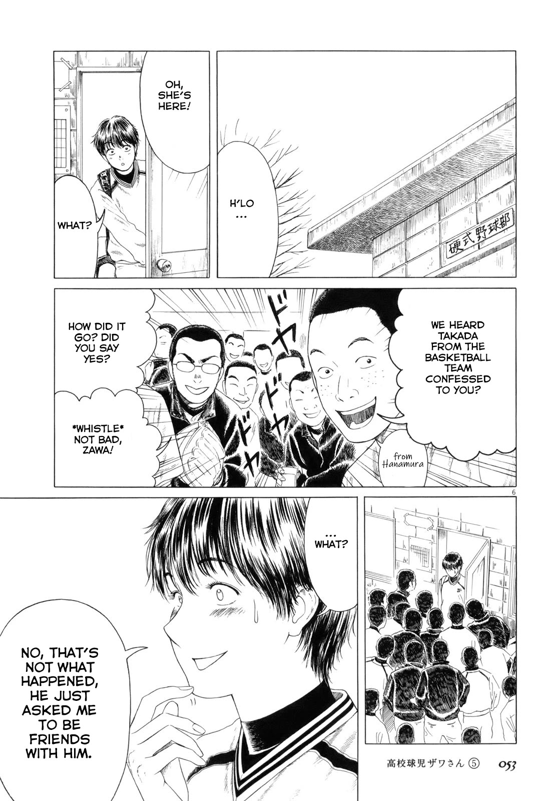 Koukou Kyuuji Zawa-san Chapter 71 page 6 - Chapter 71: Basketball Team's Takada
