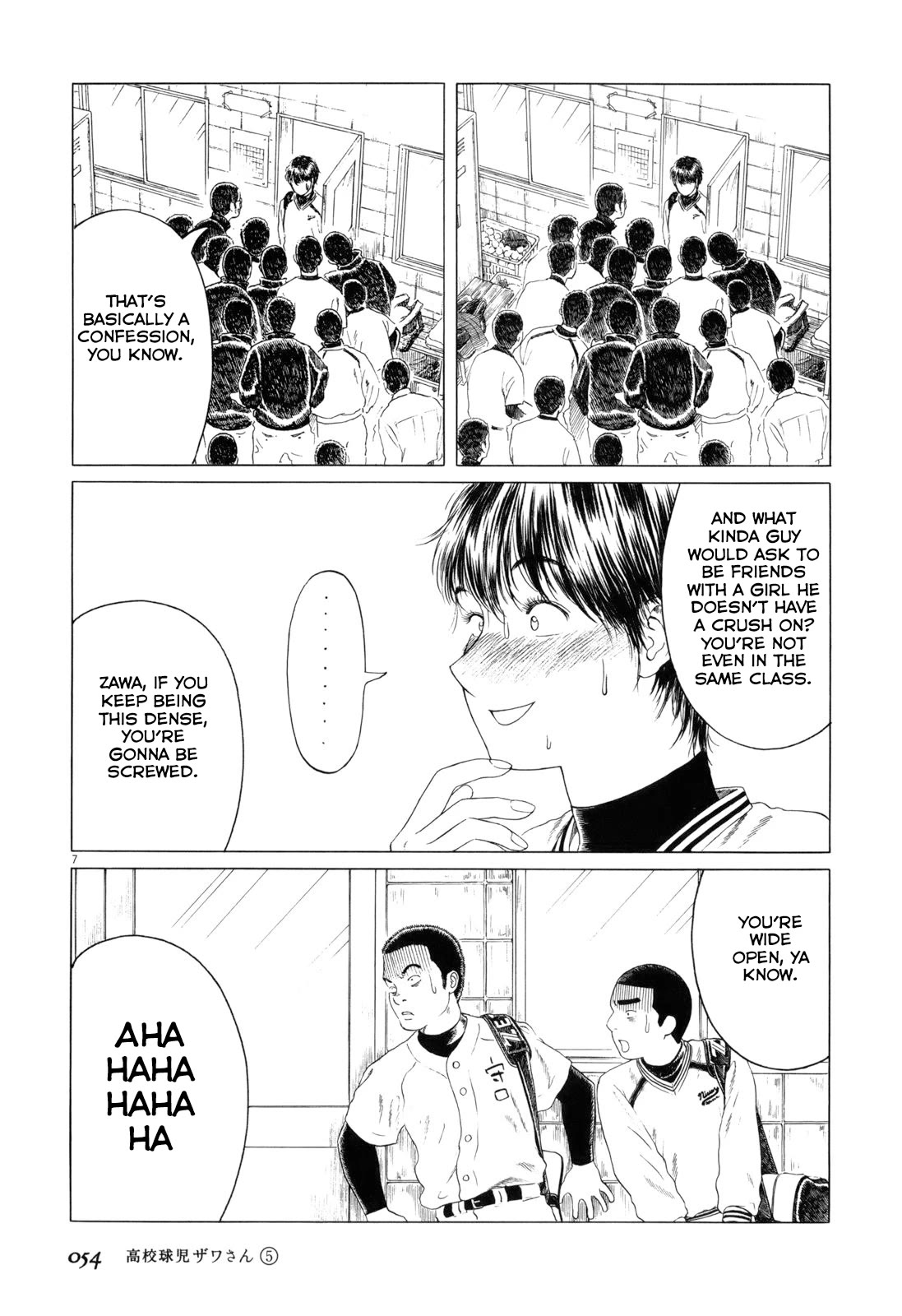 Koukou Kyuuji Zawa-san Chapter 71 page 7 - Chapter 71: Basketball Team's Takada