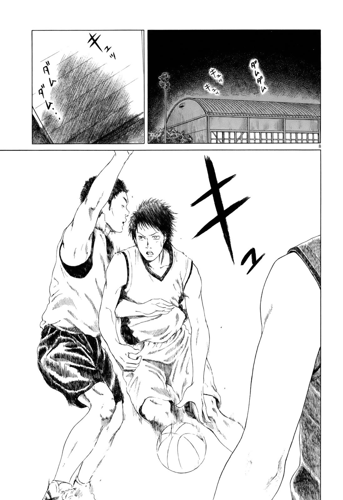 Koukou Kyuuji Zawa-san Chapter 71 page 8 - Chapter 71: Basketball Team's Takada