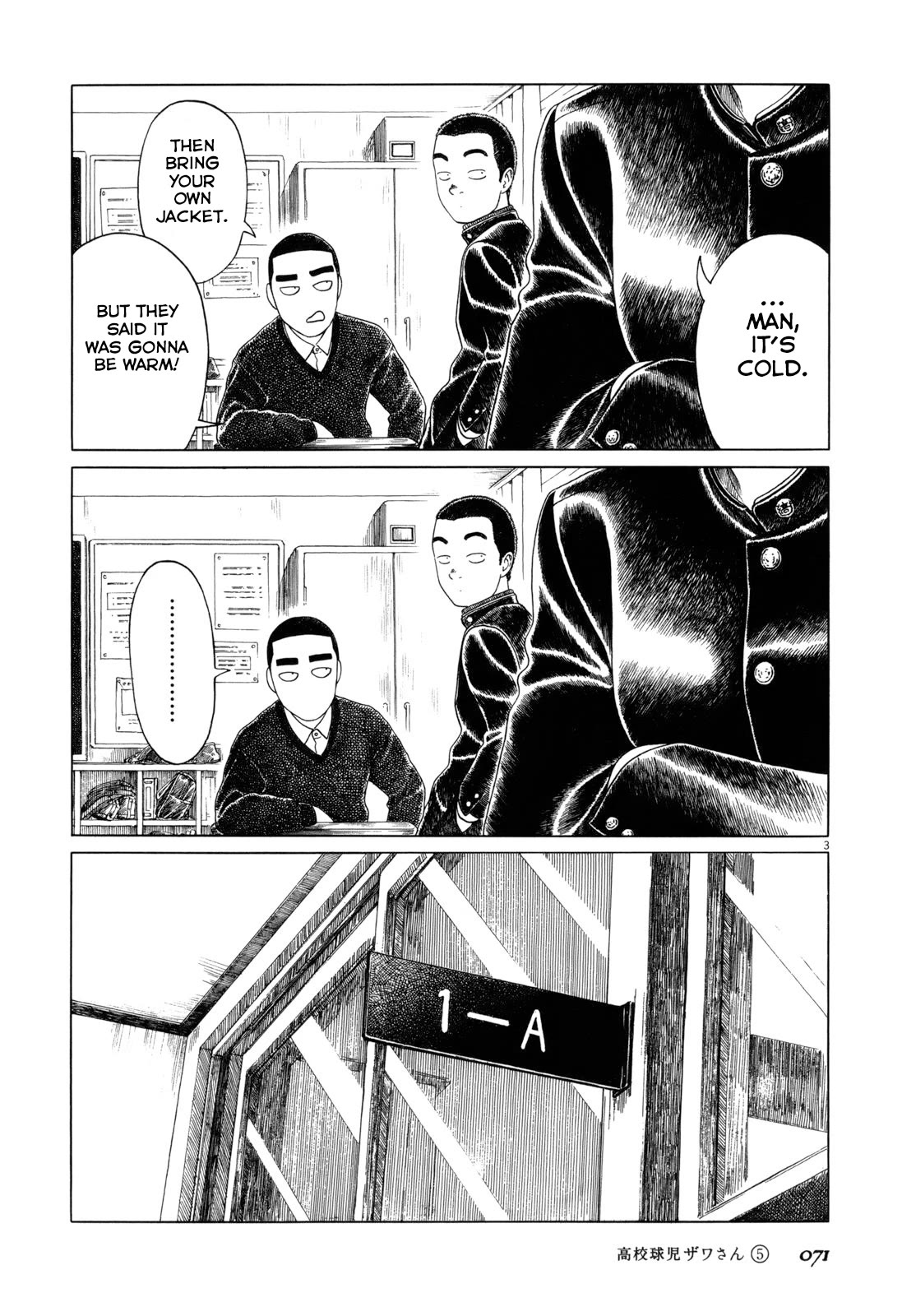 Koukou Kyuuji Zawa-san Chapter 73 page 3 - Chapter 73: Gakuran