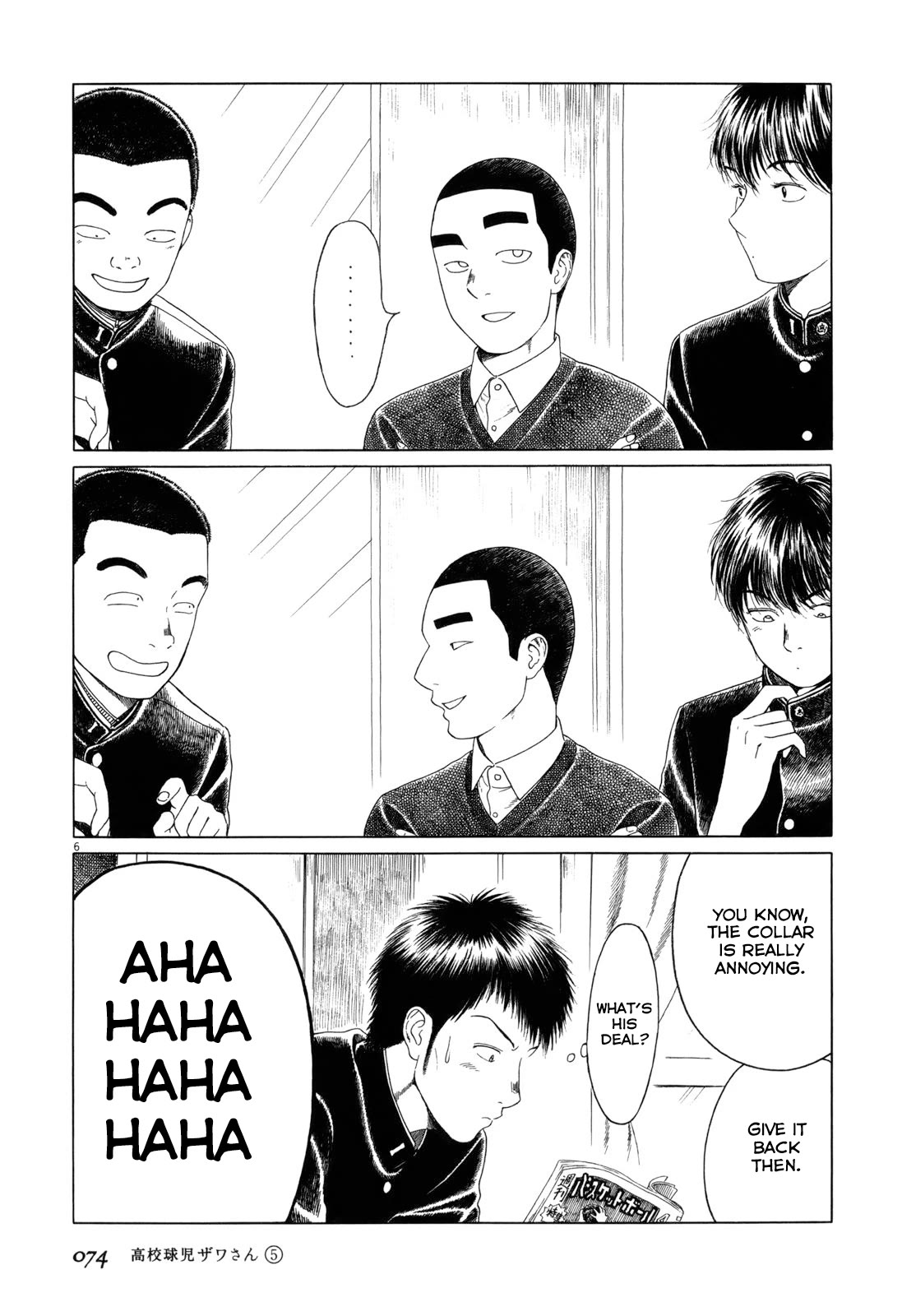 Koukou Kyuuji Zawa-san Chapter 73 page 6 - Chapter 73: Gakuran