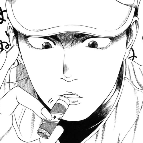 Koukou Kyuuji Zawa-san Chapter 76: Oniisan!! cover