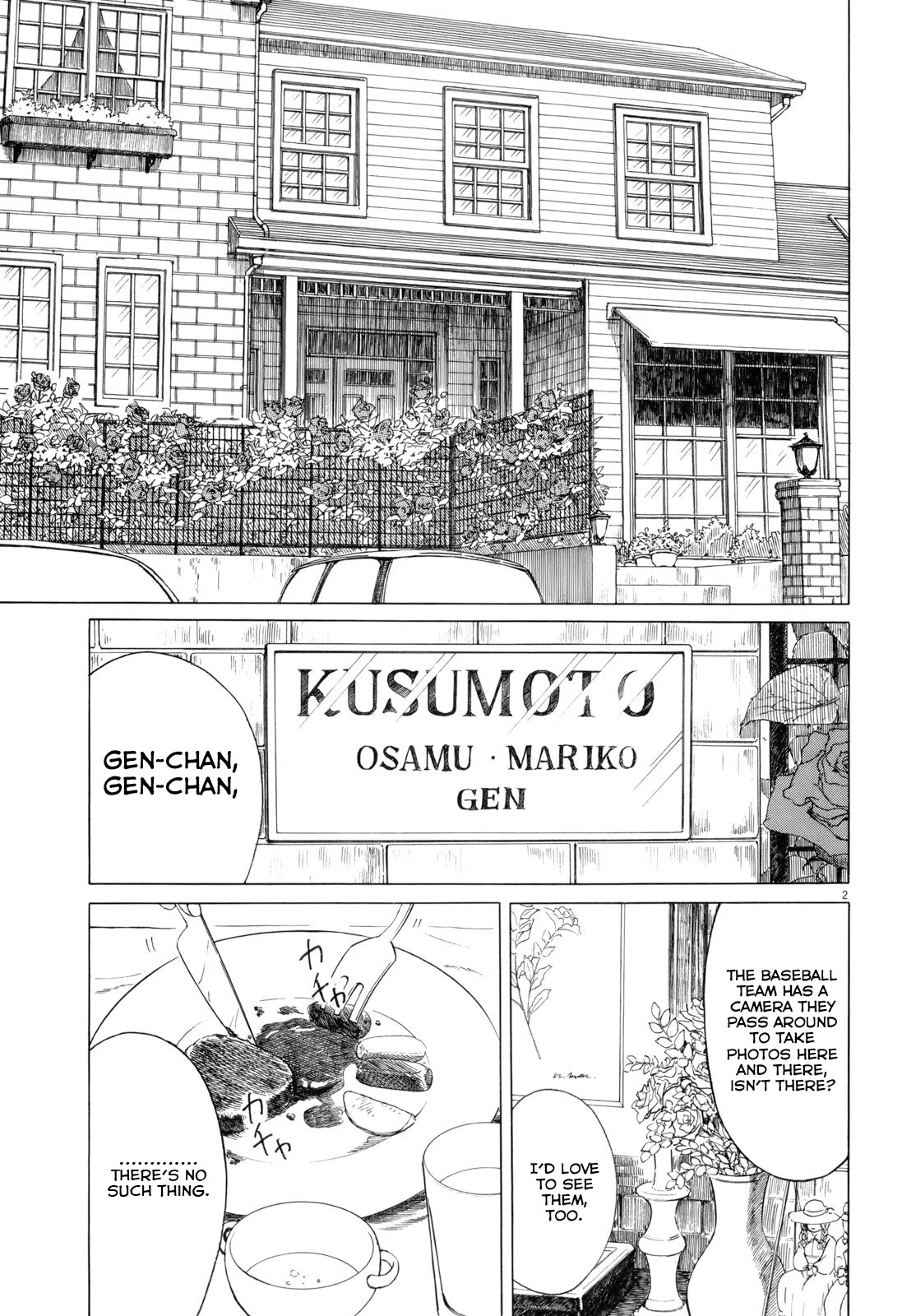Koukou Kyuuji Zawa-san Chapter 79 page 2 - Chapter 79: Parental Love