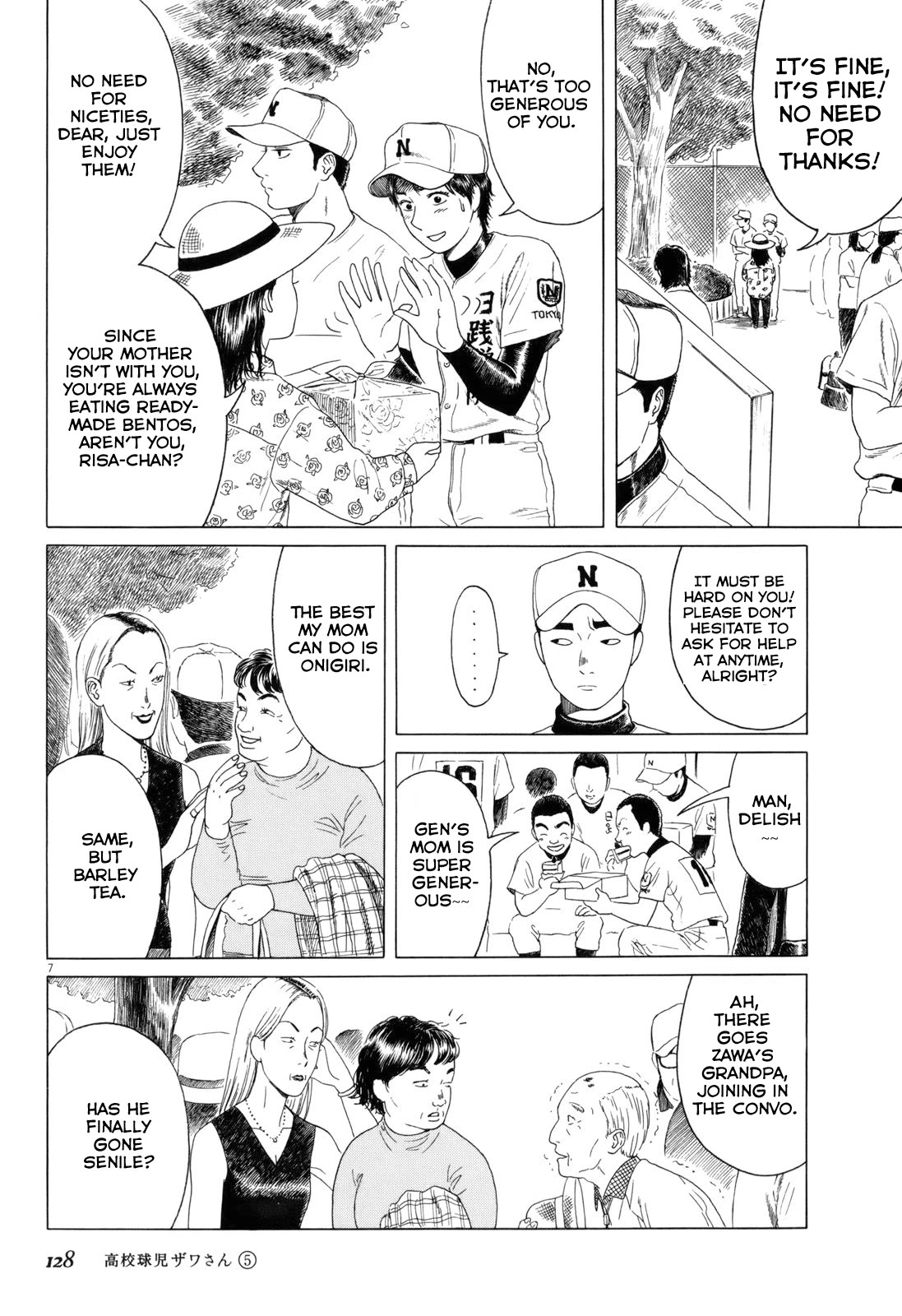 Koukou Kyuuji Zawa-san Chapter 79 page 7 - Chapter 79: Parental Love