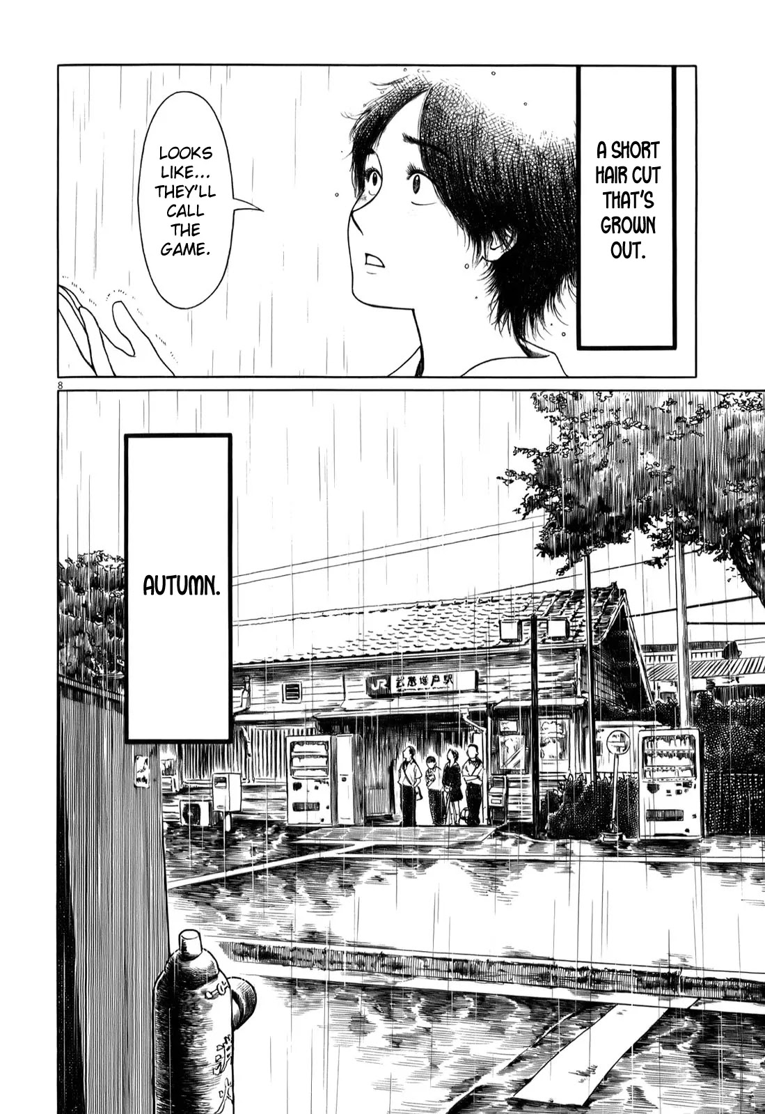 Koukou Kyuuji Zawa-san Chapter 8 page 8 - Chapter 8
