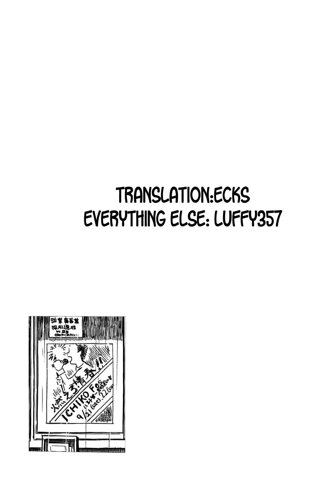 Koukou Kyuuji Zawa-san Chapter 8 page 9 - Chapter 8