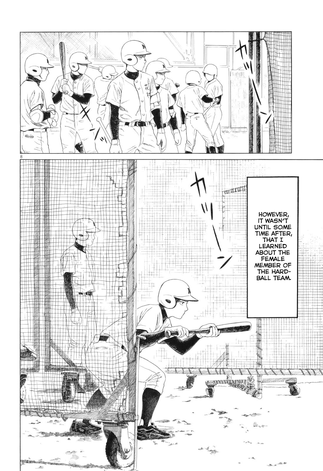 Koukou Kyuuji Zawa-san Chapter 81 page 8 - Chapter 81: Rubber Baseball