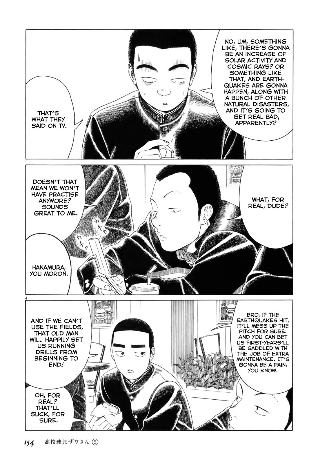 Koukou Kyuuji Zawa-san Chapter 82 page 4 - Chapter 82: 2 Years Later