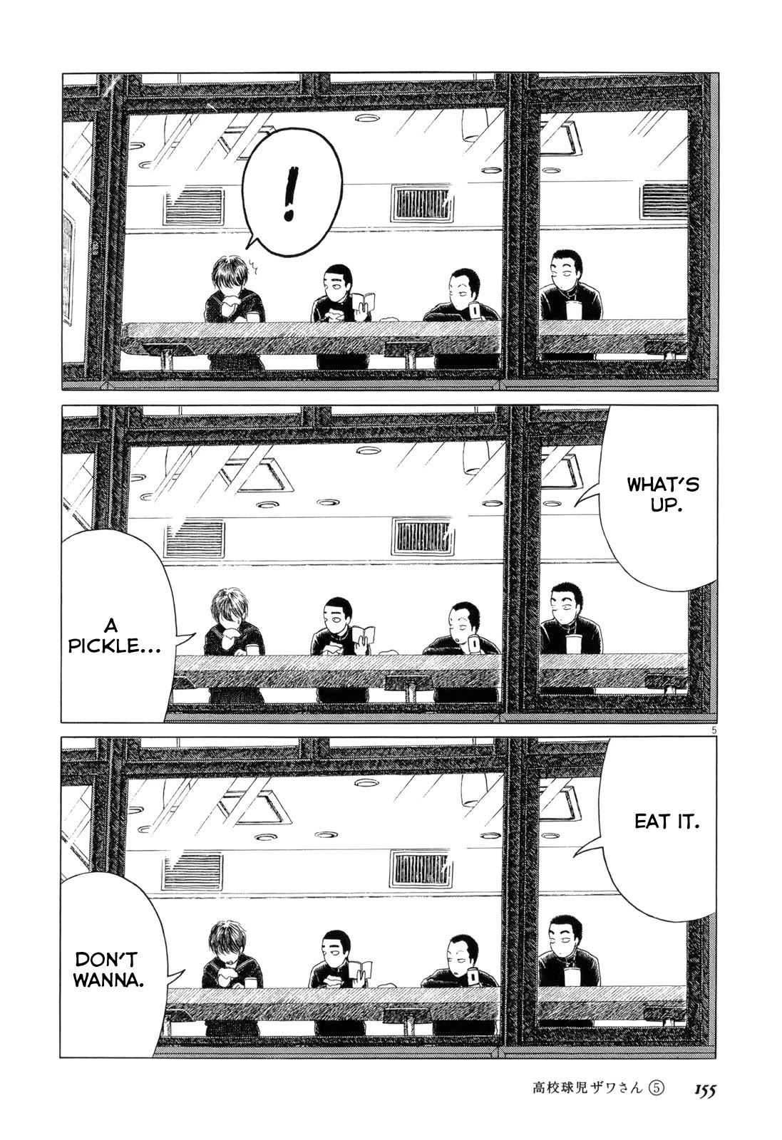 Koukou Kyuuji Zawa-san Chapter 82 page 5 - Chapter 82: 2 Years Later