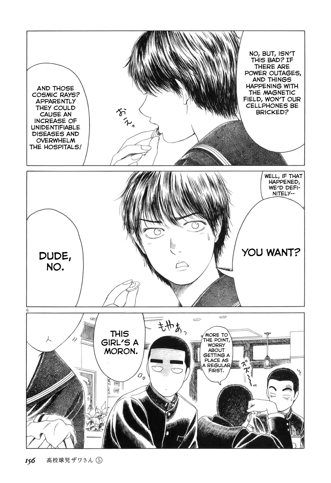 Koukou Kyuuji Zawa-san Chapter 82 page 6 - Chapter 82: 2 Years Later