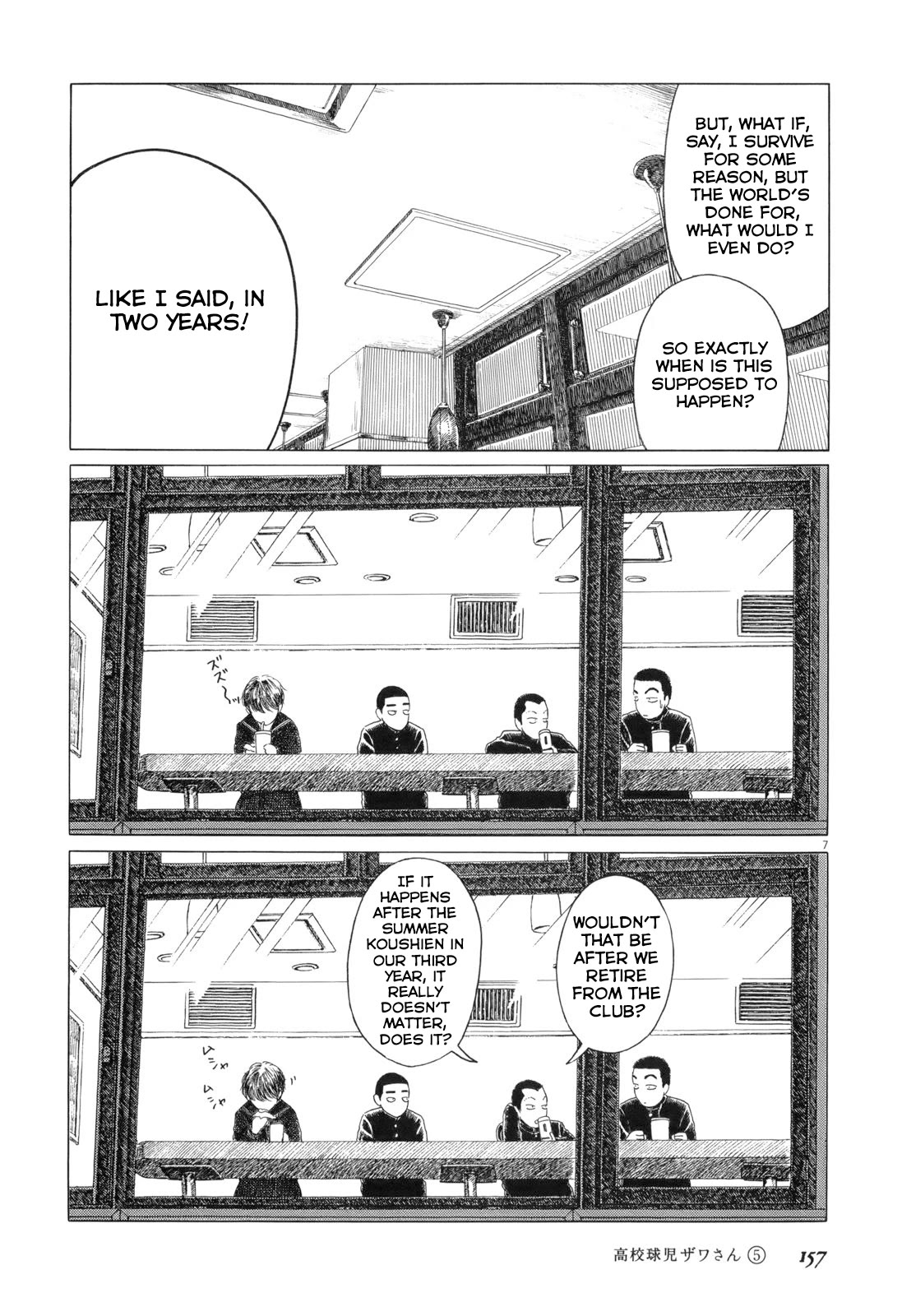 Koukou Kyuuji Zawa-san Chapter 82 page 7 - Chapter 82: 2 Years Later