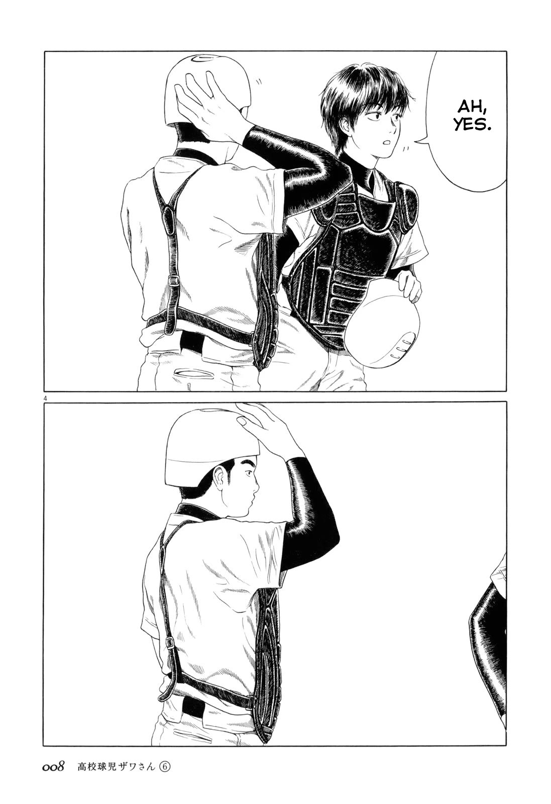 Koukou Kyuuji Zawa-san Chapter 83 page 11 - Chapter 83: Stay Behind Practise
