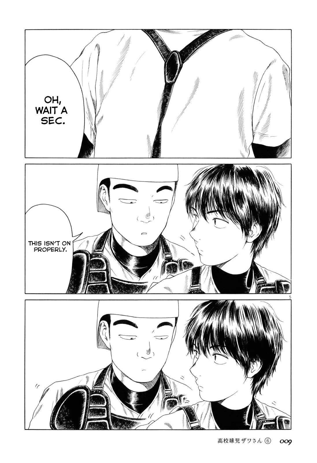 Koukou Kyuuji Zawa-san Chapter 83 page 12 - Chapter 83: Stay Behind Practise