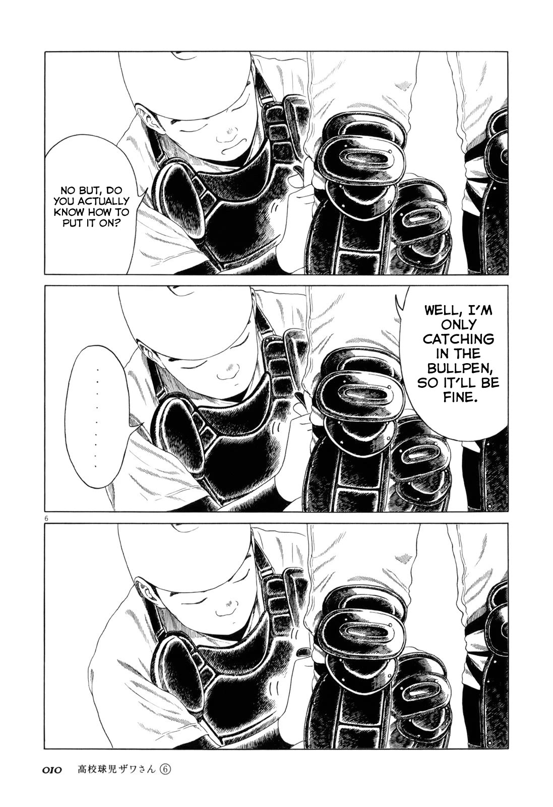 Koukou Kyuuji Zawa-san Chapter 83 page 13 - Chapter 83: Stay Behind Practise