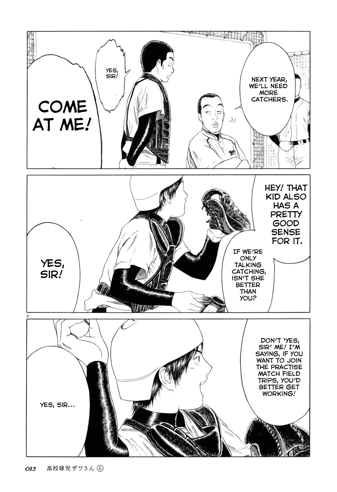 Koukou Kyuuji Zawa-san Chapter 83 page 15 - Chapter 83: Stay Behind Practise