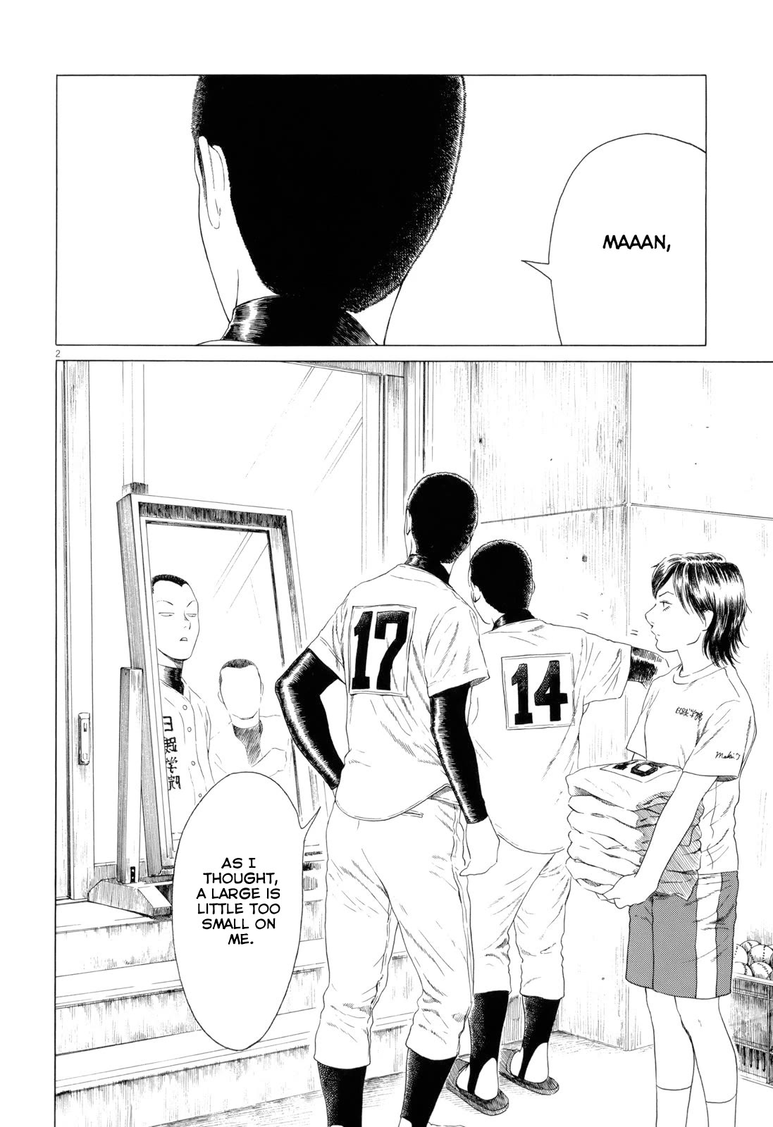 Koukou Kyuuji Zawa-san Chapter 84 page 2 - Chapter 84: Uniforms