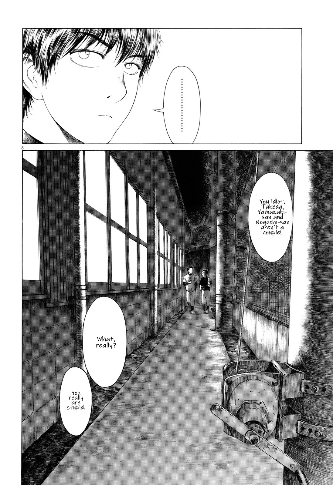 Koukou Kyuuji Zawa-san Chapter 84 page 8 - Chapter 84: Uniforms